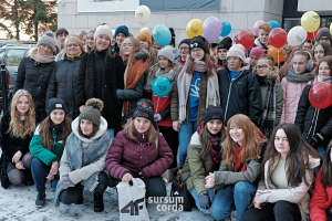 Światowy dzień wolontariatu START! 26
