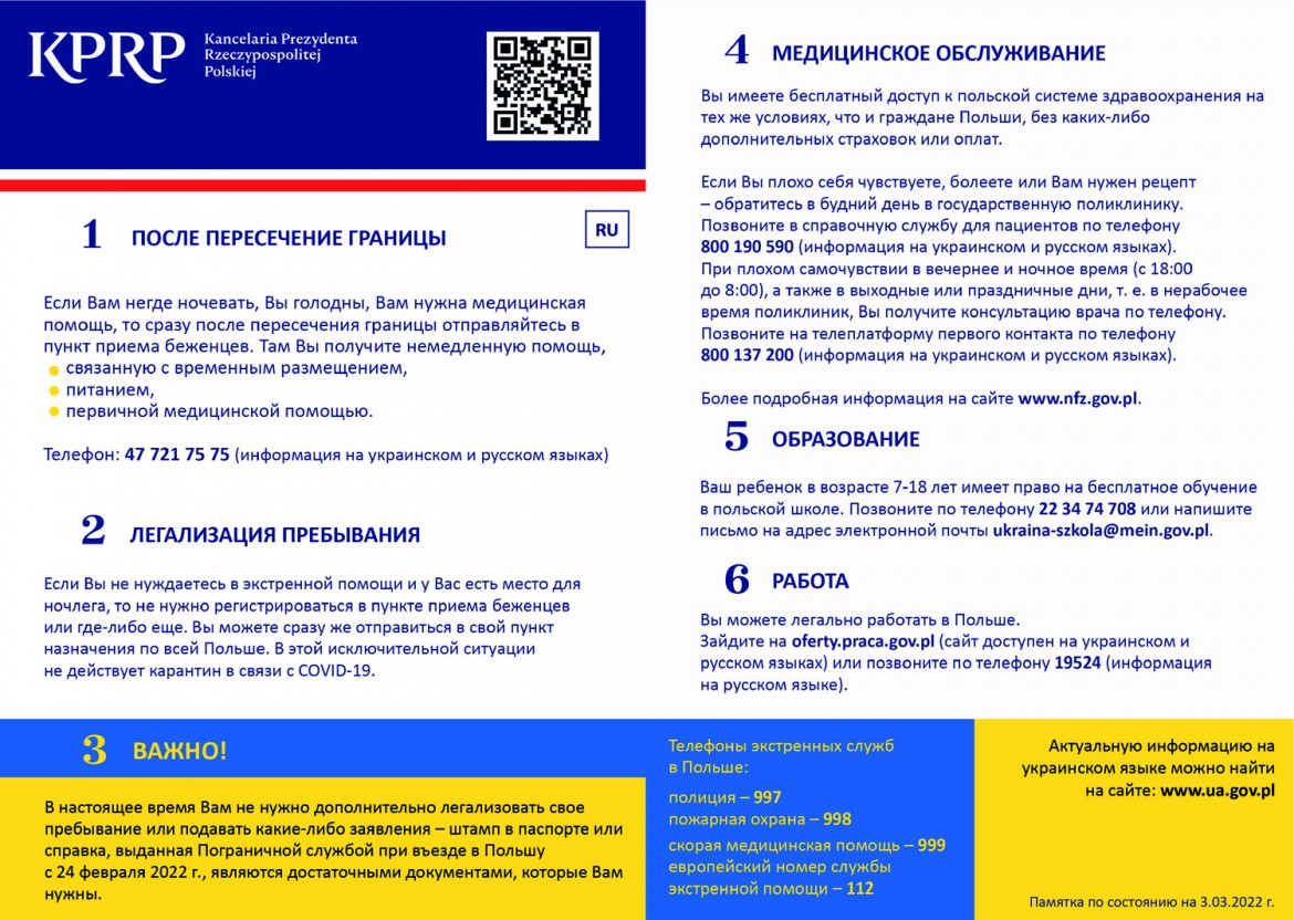 pomoc-ukrainie-2022-05