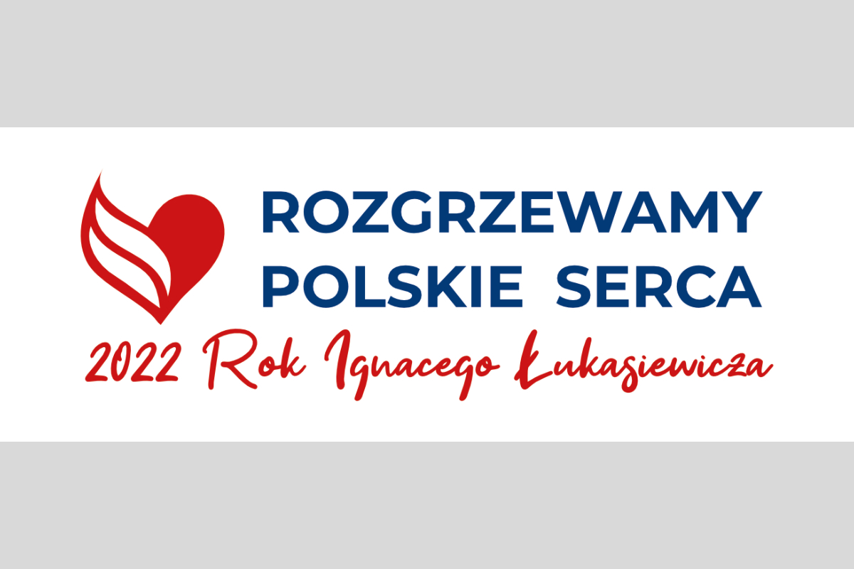 Rusza projekt „Festiwal Nauki pod patronatem Ignacego Łukasiewicza”