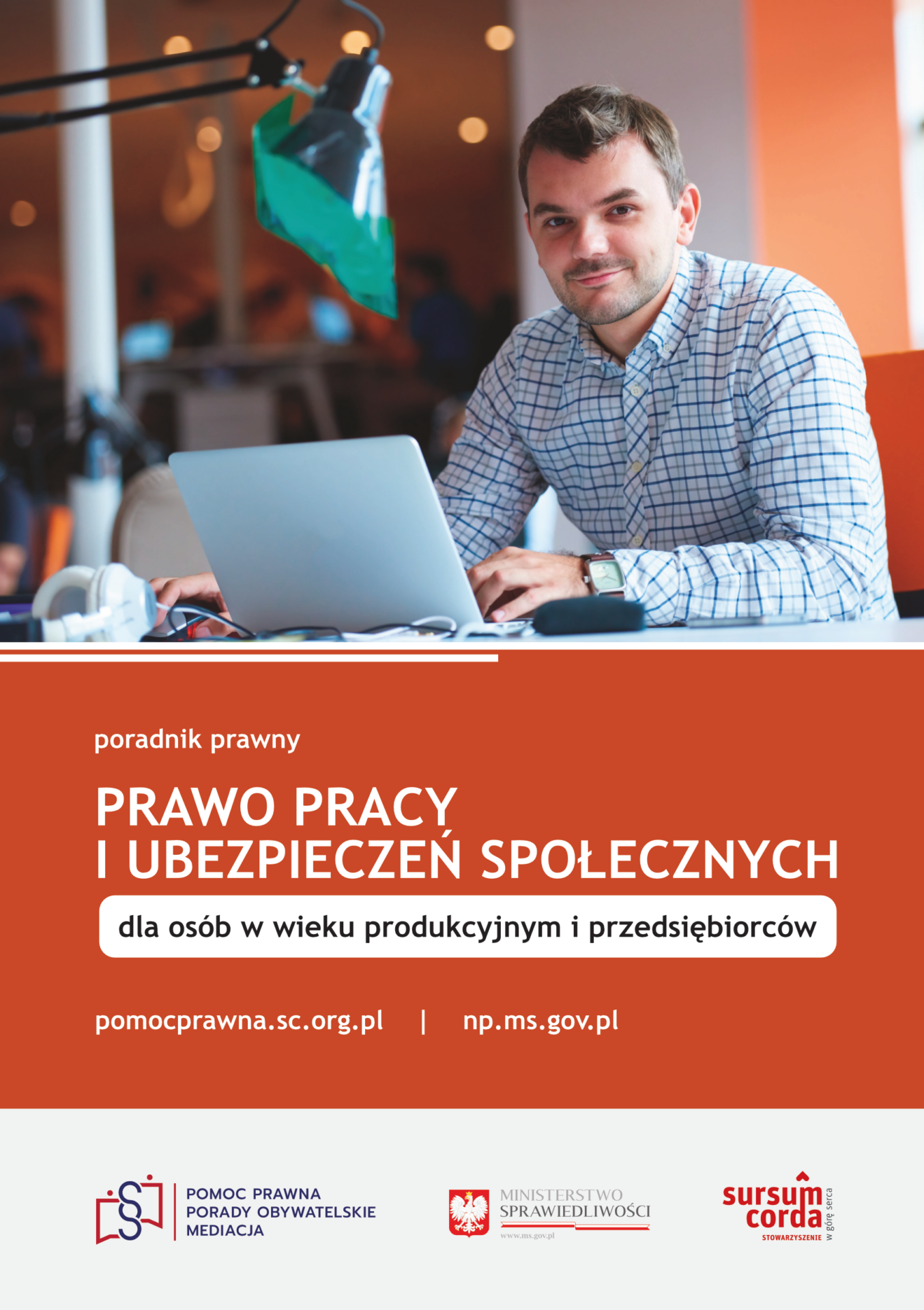 Prawo pracy i ubezpieczeń społecznych - okładka_1
