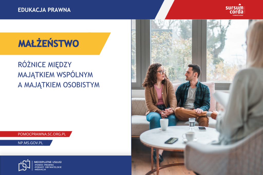 Majątek wspólny a majątek osobisty