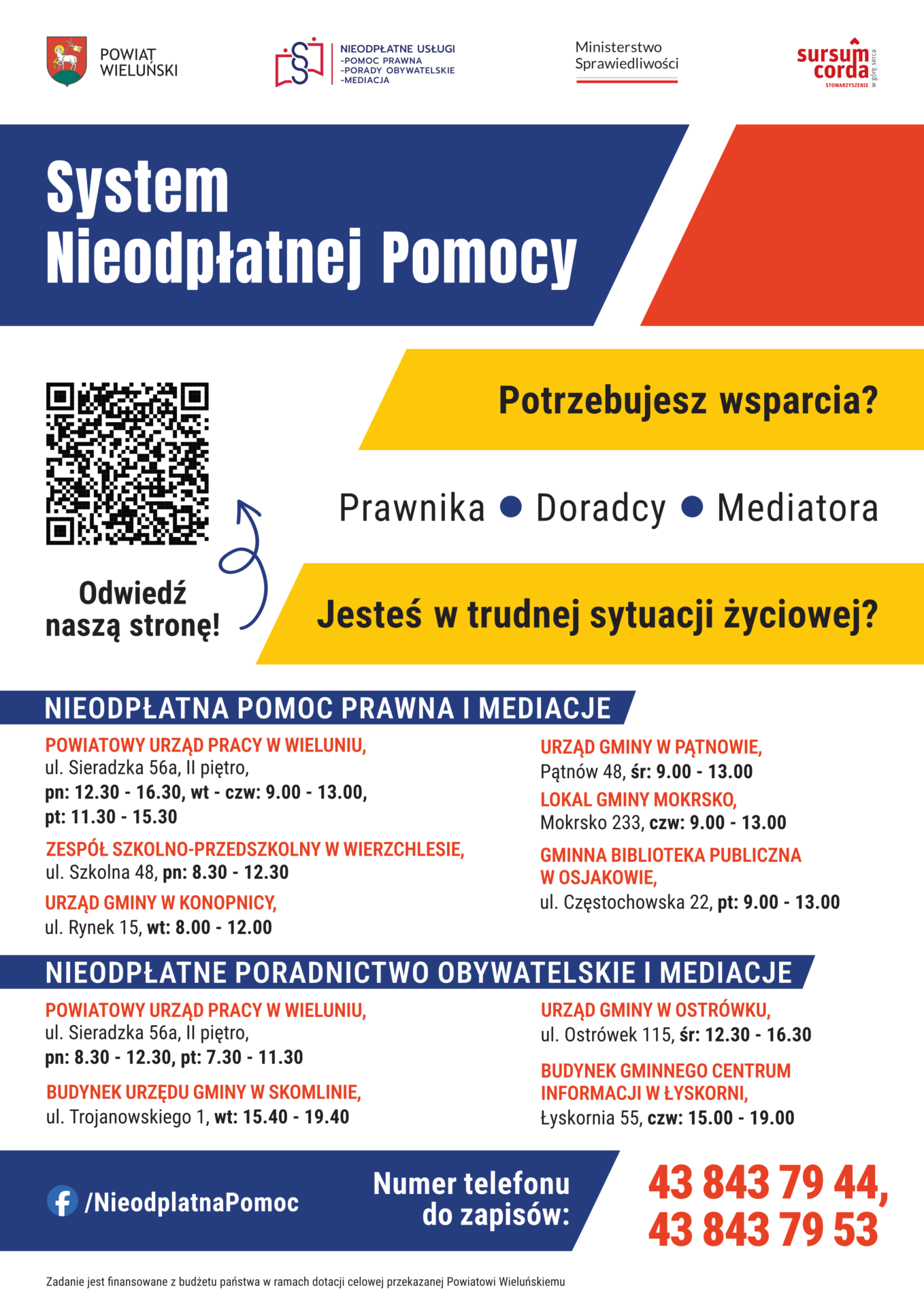 Ł_Wieluński_plakatA3_26_1
